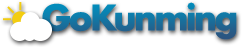 GoKunming: Kunming & Yunnan living, travel, forums, classifieds, listings and news
