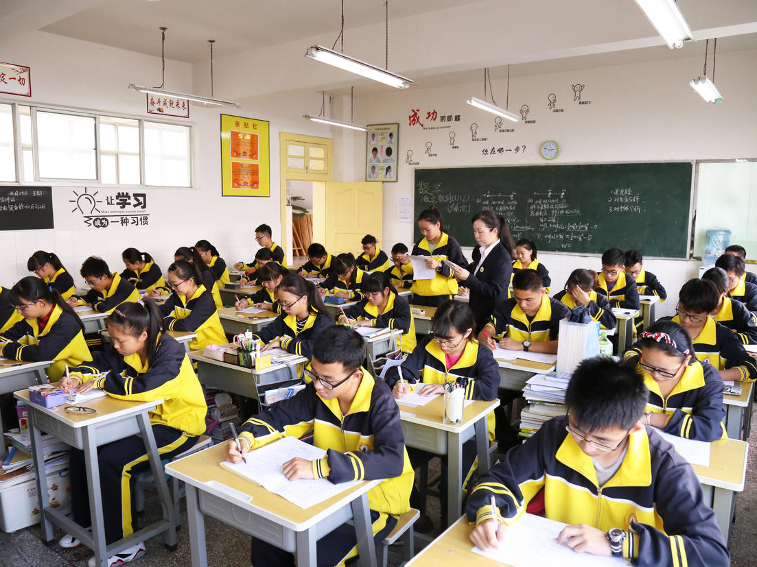 China to overhaul high school education in "povertystricken" regions GoKunming