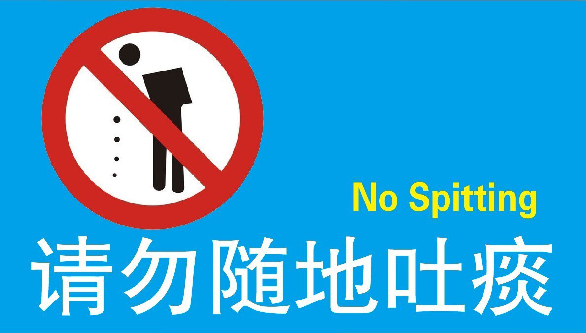 Kunming Cracking Down On uncivilized Behavior again GoKunming