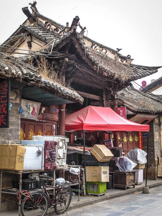 Snapshot Dali and Weishan GoKunming