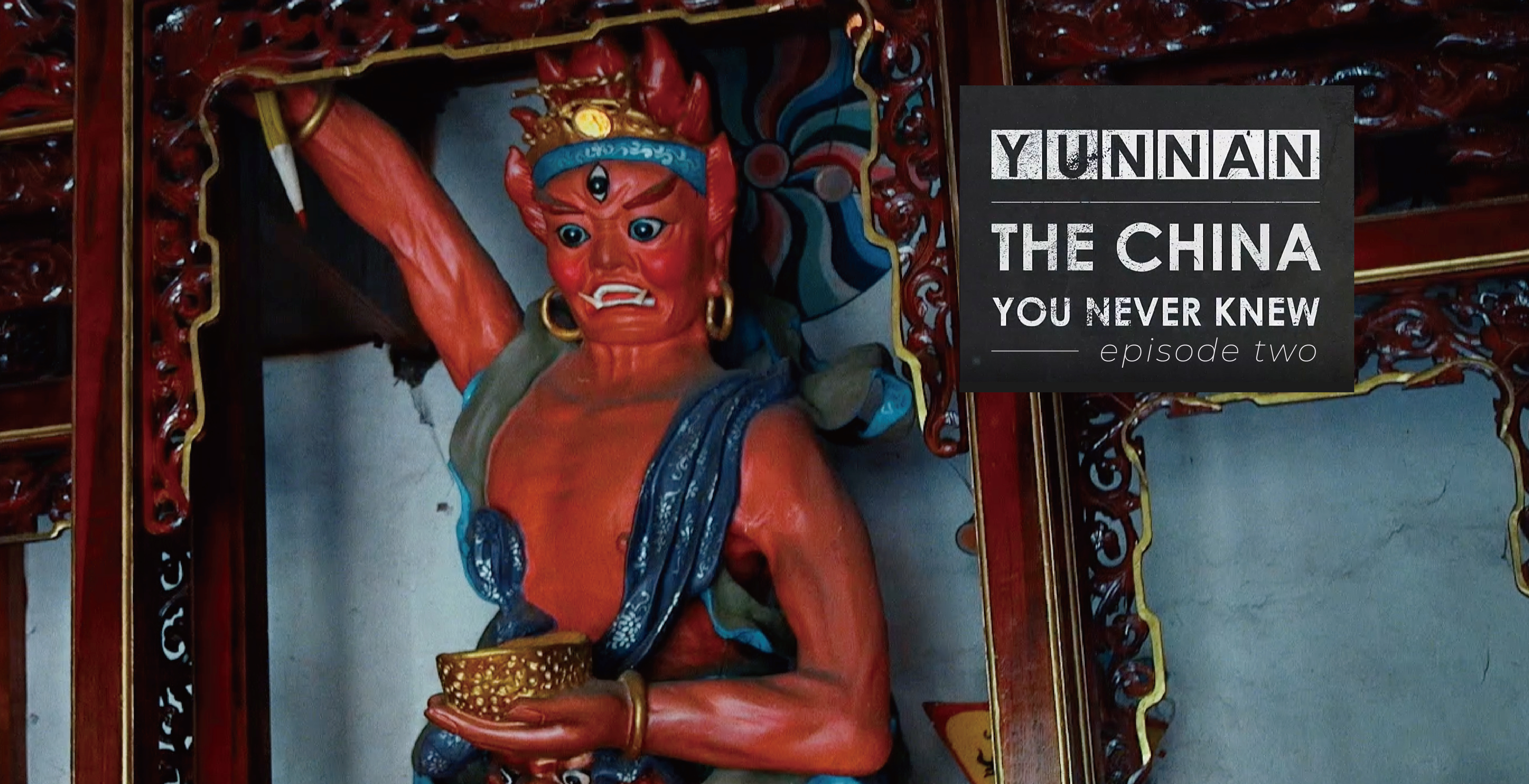 Video: Weishan: Rural Remnants of Past Splendor