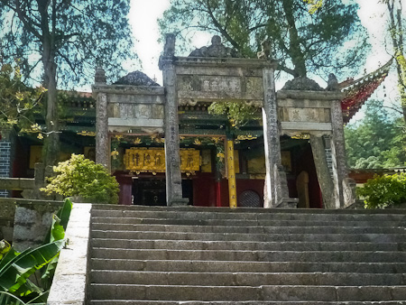 Taihua Temple