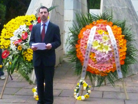 British Deputy Consul-General Benedict Mann