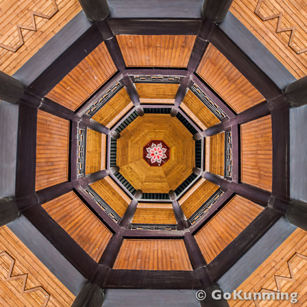 The dome of the pagoda as seen from below
