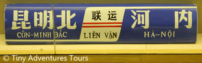 Destination shield from the passenger line between Kunming and Hanoi