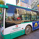 Kunming buses installing wi-fi services