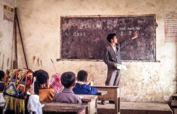 Yi language class, Ninglang County