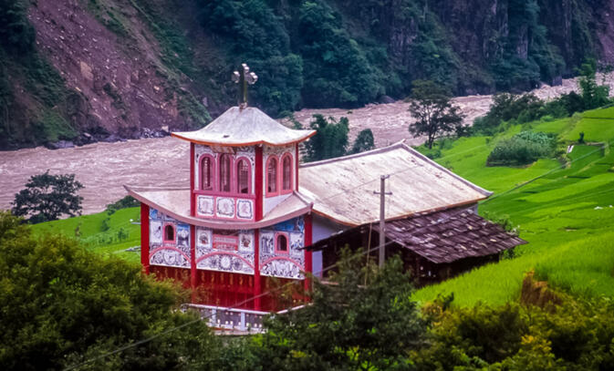 A Nu minority church