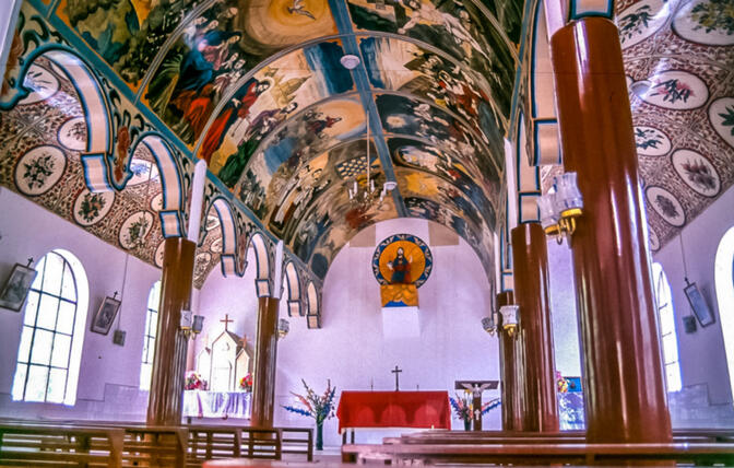 Interior of a Nu minority church