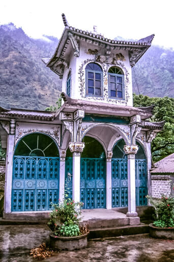 Catholic Nu minority church