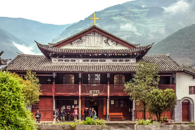 Xiaoweixi Catholic church