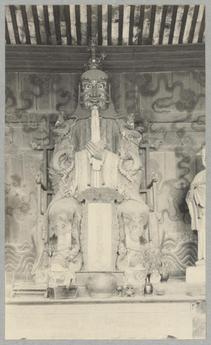 Seated idol with altar April 30, 1922