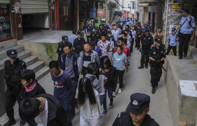 Kunming police arresting dozens of pyramid scheme suspects