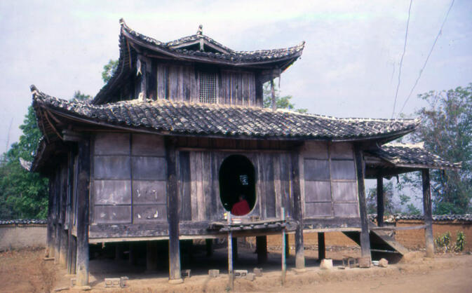 Rural Dai temple, Longchuan County