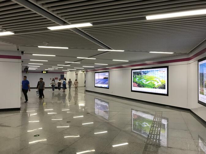 Polished interior of Mianshan Station