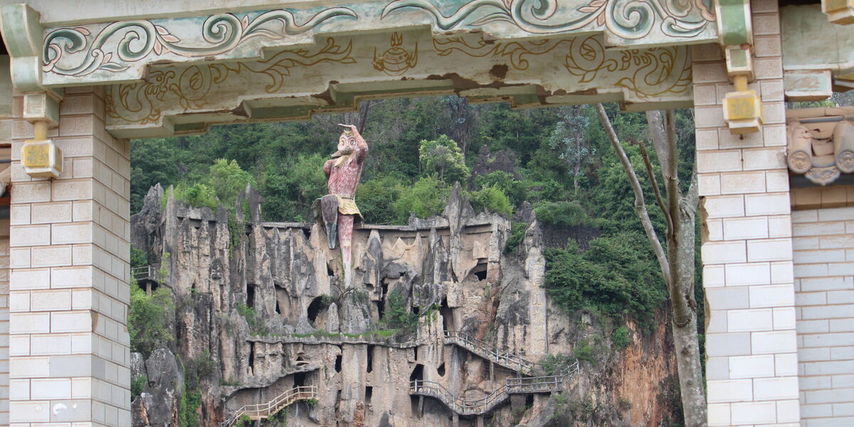 A Ride on Metro Line 3: The fading charm of Shizui's hilltop theme park