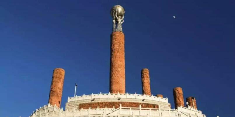 Image credit: Chuxiong Prefectural Government
