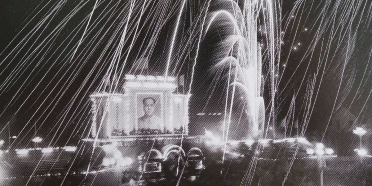 The evolution of Chinese National Day in Kunming