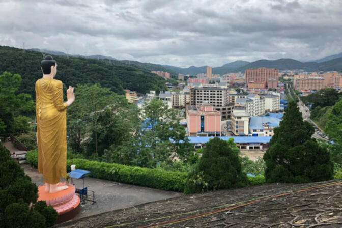 Temple overlooking Mongla, Myanmar