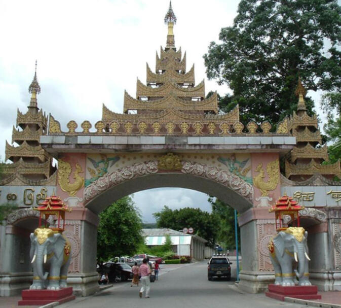 Border crossing into Myanmar from Yunnan (image credit Arizona State University)
