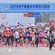 Jin Feibao sponsors marathon promoting rural development in Anning