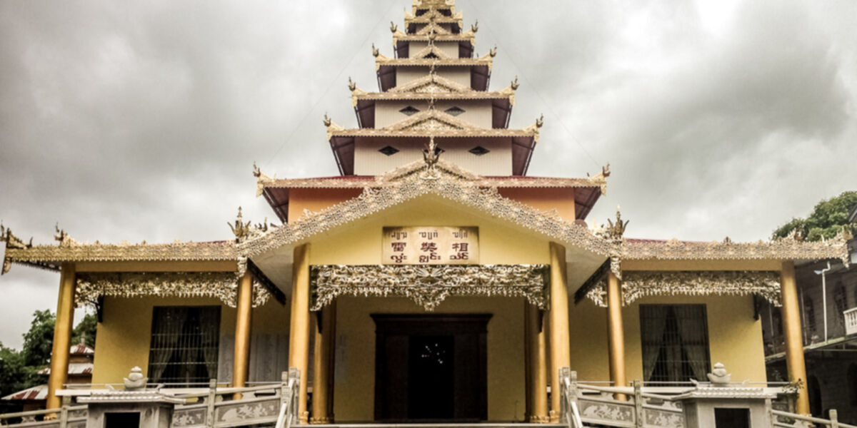 Yunnan Road Trip: Kunming to Ruili part 2