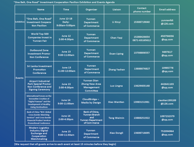 Event agenda for SSACEIF's Pavilion Four. Click image to enlarge schedule.