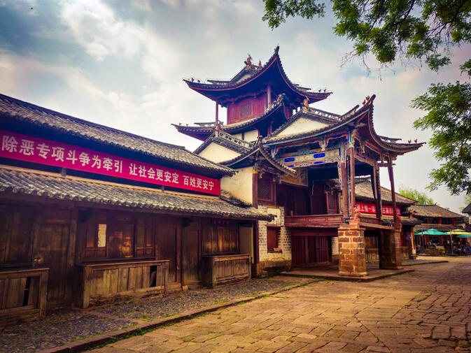The Sideng Xitai theater in the Yunnan town of Shaxi is one of the province's best-restored cultural artifacts