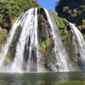 Dadieshui Waterfall, one of the many places you can drive to after getting your license (Image credit: Luke Dauner)