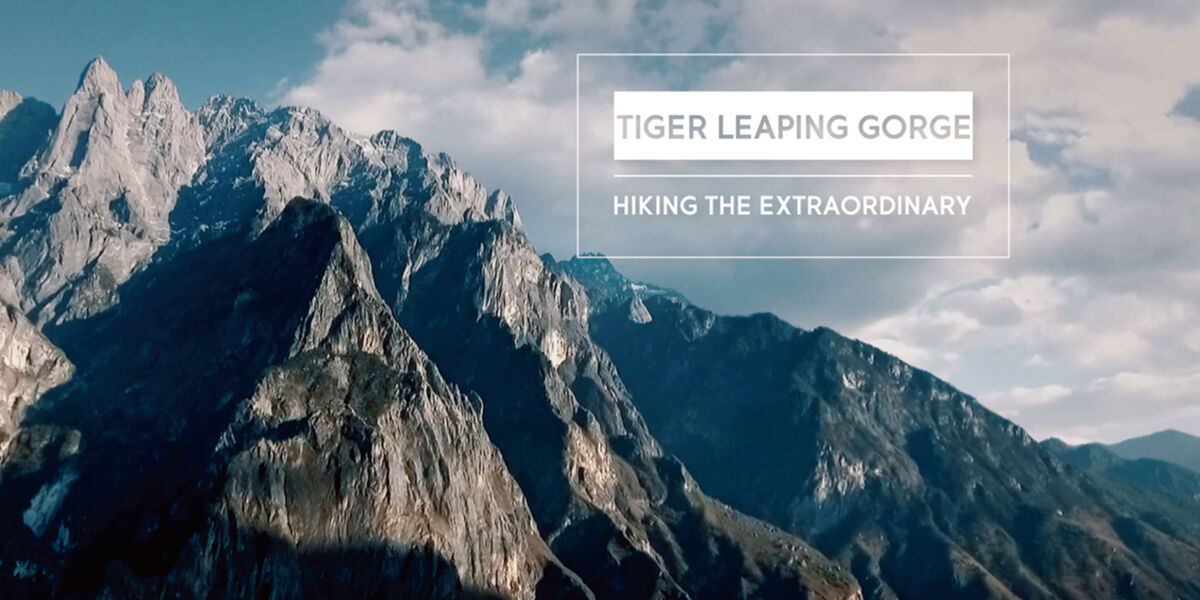 Video: Tiger Leaping Gorge: Hiking the Extraordinary