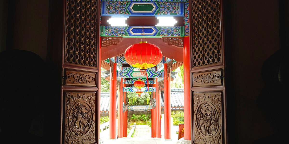 Getting Away: Lijiang's Mu Family Mansion