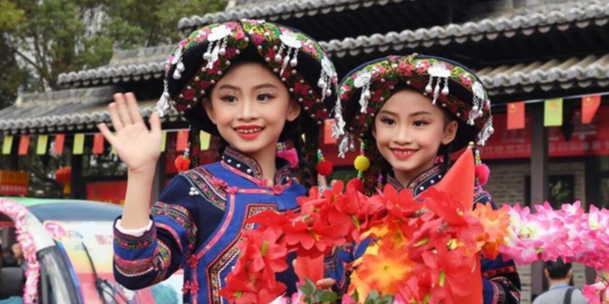 Mojiang Twins Festival: it's a wrap