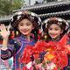 Mojiang Twins Festival: it's a wrap