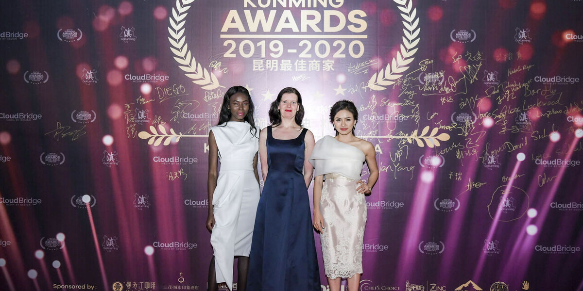 Snapshot: Best of Kunming Awards 2019-2020