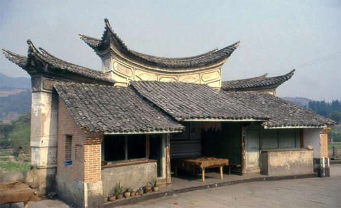 A house in Heshun
