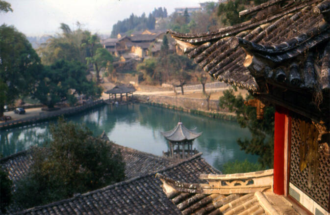 A pond in Heshun