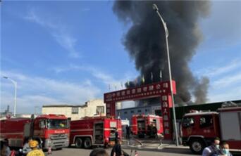 Firefighters on scene