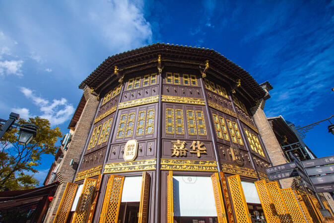 Noble and imposing Jiahua cakehouse