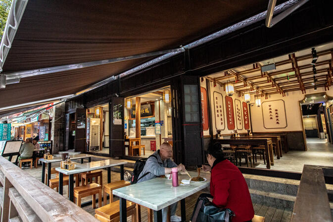 Crowded chophouses in Wenming street
