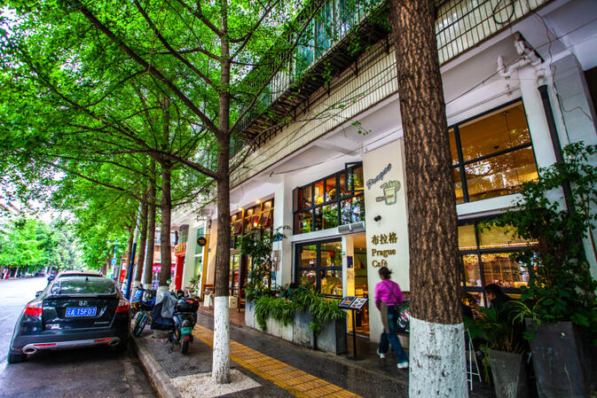 Prague Café in Wenlin Street
