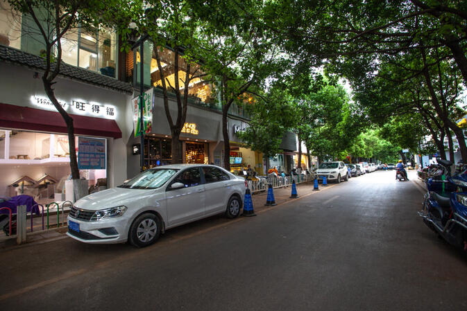 Middle-section of Wenhua Alley