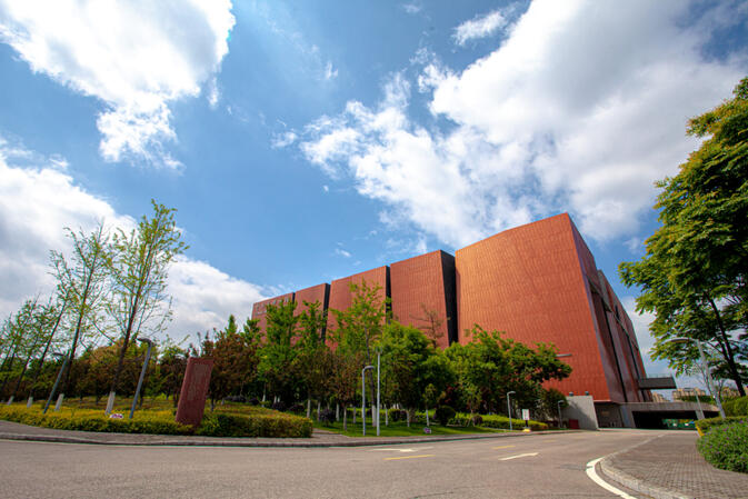 The facade of the museum