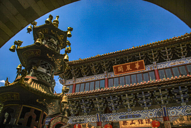 Huayan Pavilion