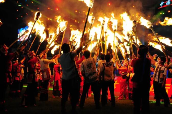 Torch Festival