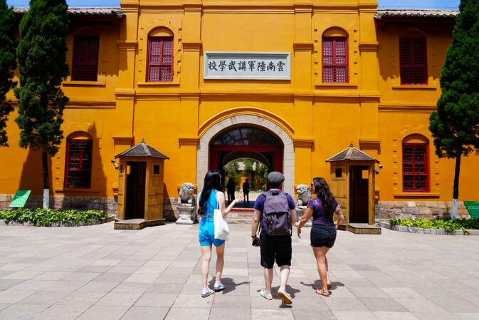 The military academy is one of the best forms of architecture in Kunming