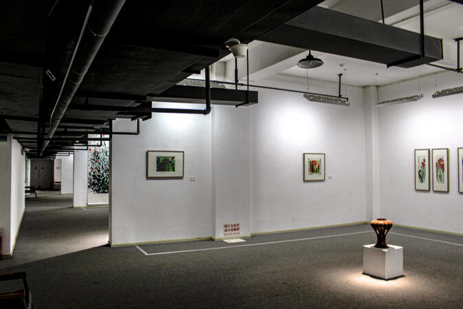 Exhibition Area