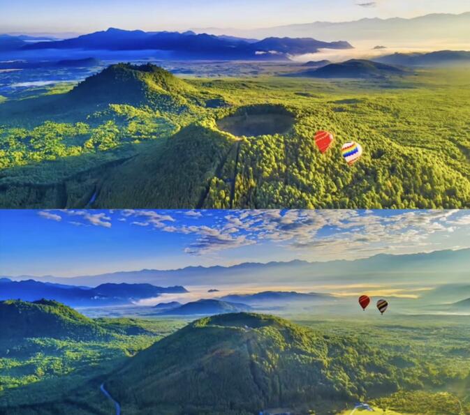 The magnificent view of the National Volcanic and Geothermal Park