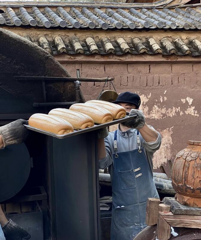 Baking bread from outdoors