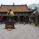 Getting Away: Kunming's Zhenqing Culture Square