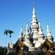 Untouched history: Xishuangbanna's Manfeilong Stupas